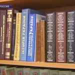 закрыли украинскую библиотеку