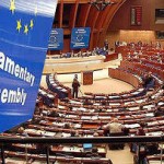 Украина игнорирует суд в еСтрасбург  