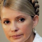 Тимошенко официально стала кандидатом в нобелевские лауреаты